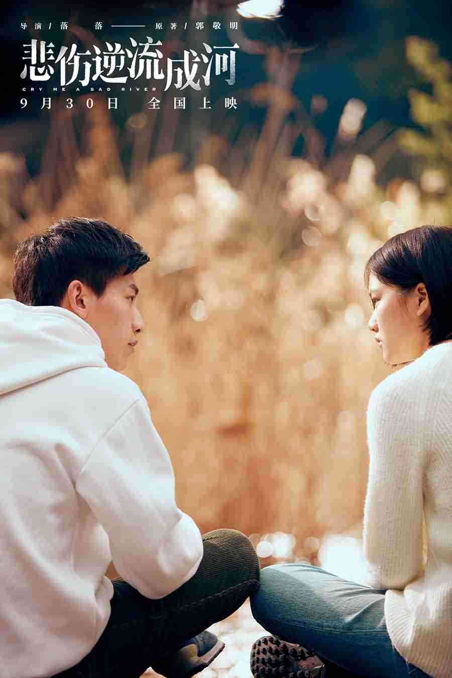 20180920-8 20180920-8